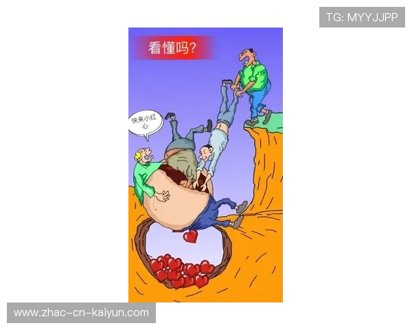 体育收藏的忠告:不要盲目跟风,不应该盲目跟风 体育收藏的忠告:不要盲目跟风,不应该盲目跟风