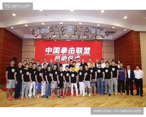 国际拳击职业联盟推动赛季医疗与保险标准化,国际拳击比赛规则 国际拳击职业联盟推动赛季医疗与保险标准化,国际拳击比赛规则