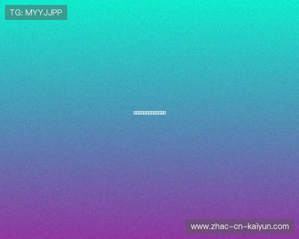 英超转会窗开启多笔交易浮现